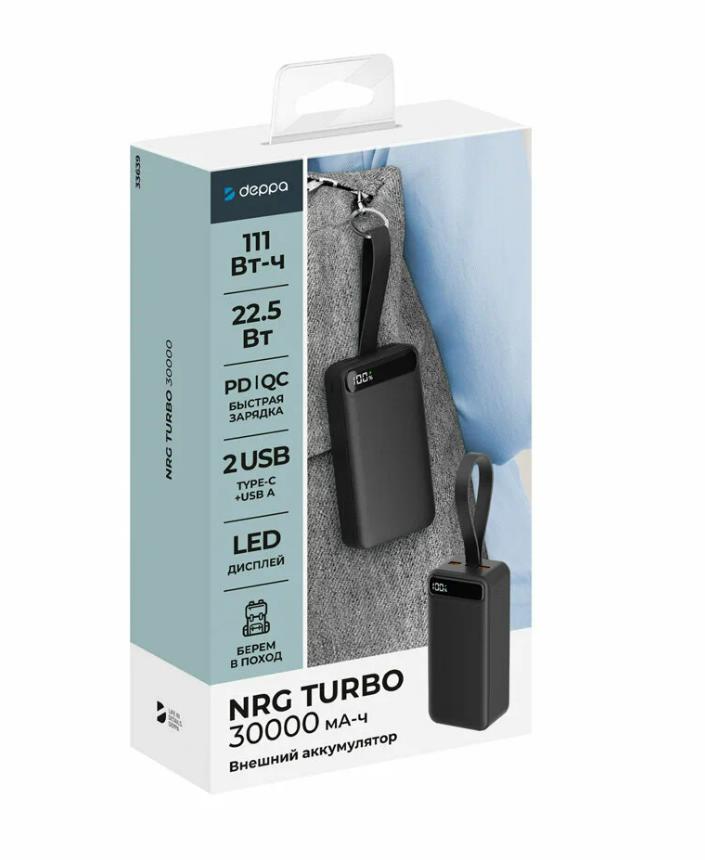 Deppa nrg turbo v3 отзывы. Deppa NRG Turbo Crystal. Deppa NRG MAGSAFE. Внешний аккумулятор moonfish. Внешний аккумулятор UBEAR Backup 5000 МАЧ, 20w.