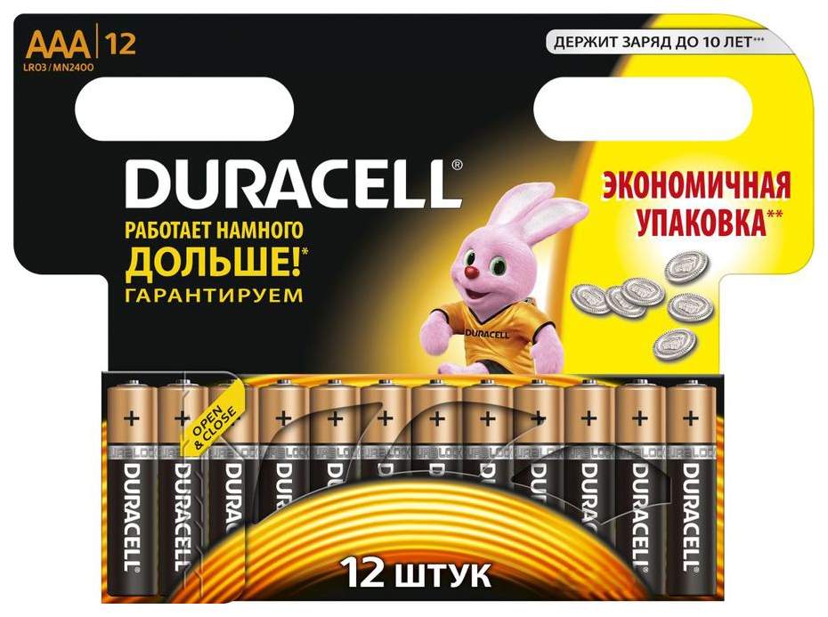 Батарейка Duracell LR03-12BL 12 шт - купить в Москве, цены на Мегамаркет | 100000580000