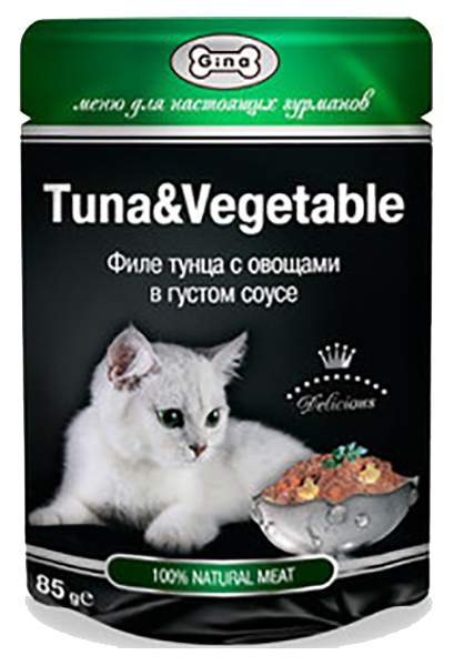 Влажный корм для кошек GINA Tuna&Vegetable филе тунца с овощами в густом соусе 24шт по 85г