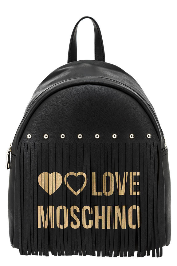 Женские Рюкзаки Moschino Купить