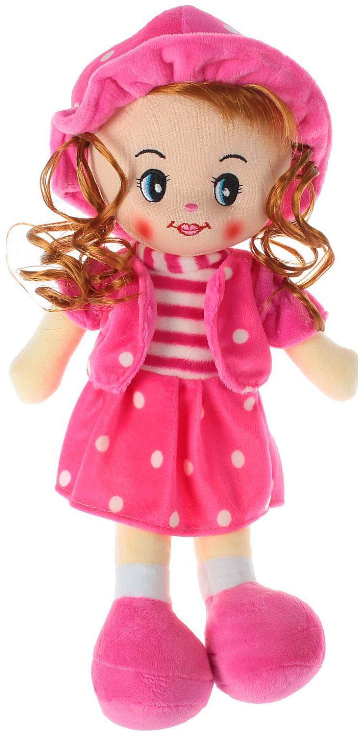 Покажи мягкую куклу. Игрушки для девочек куклы. Мягкая кукла. Кукла мягкая музыкальная. Мульти пульти мягкая кукла барто.