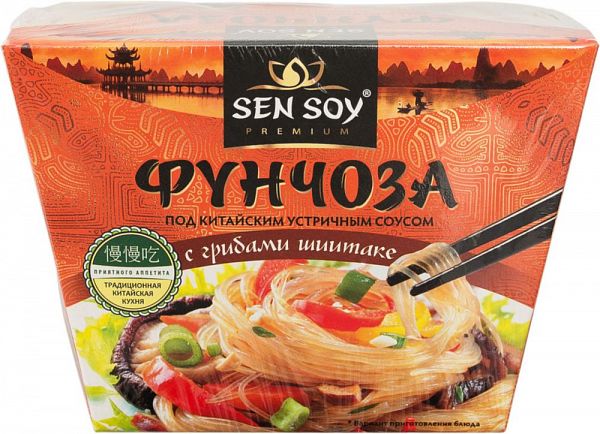 Купить фунчоза Sen Soy под китайским устричным соусом с грибами шиитаке 125 г, цены на Мегамаркет | Артикул: 100023849000