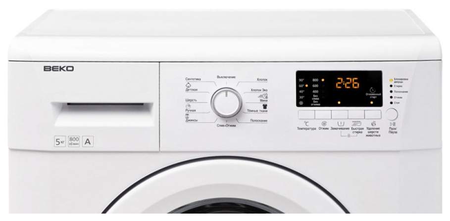 Стиральная машина beko witc7613xw. Стиральная машина Beko WKB 51031. Beko WKB 51031 PTMA. Стиральная машина БЕКО 60831. Стиральная машина Beko WKB.