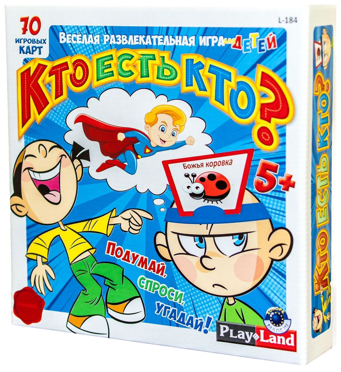 Купить настольная игра «Кто есть кто? Для детей» PlayLand, цены на  Мегамаркет | Артикул: 100025585200