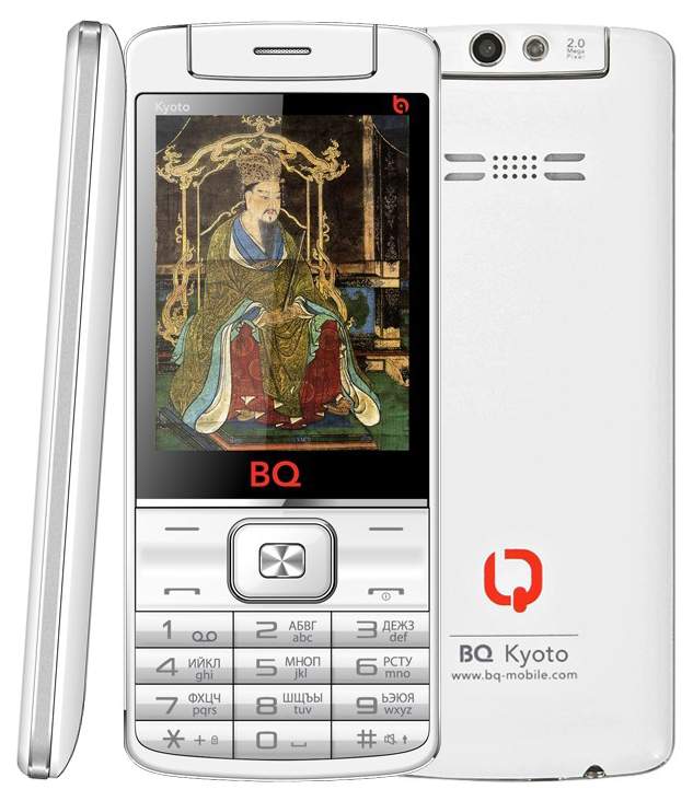 Телефон Бкью Киото 2802 Купить На Авито