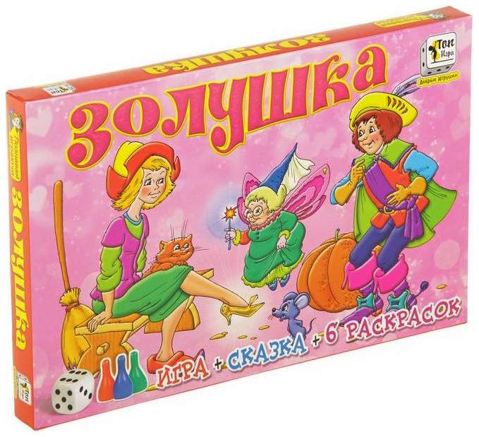 Игра сказка. Настольная игра 