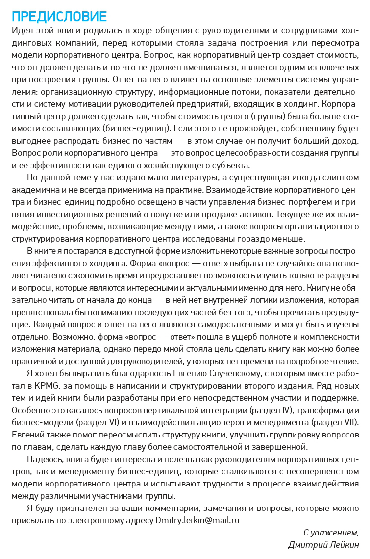 Ответы на самые популярные вопросы о ЕГЭ по литературе