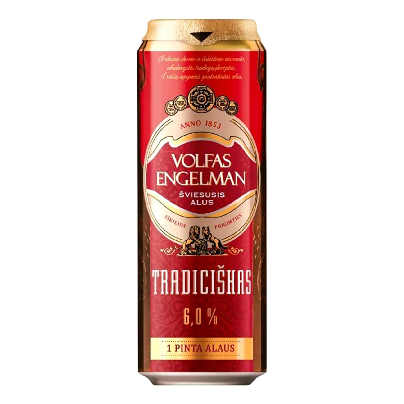 Пиво Volfas Engelman Ipa Купить