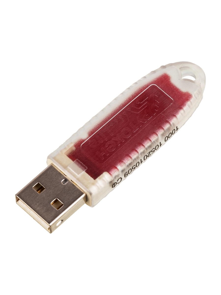 Usb рутокен lite