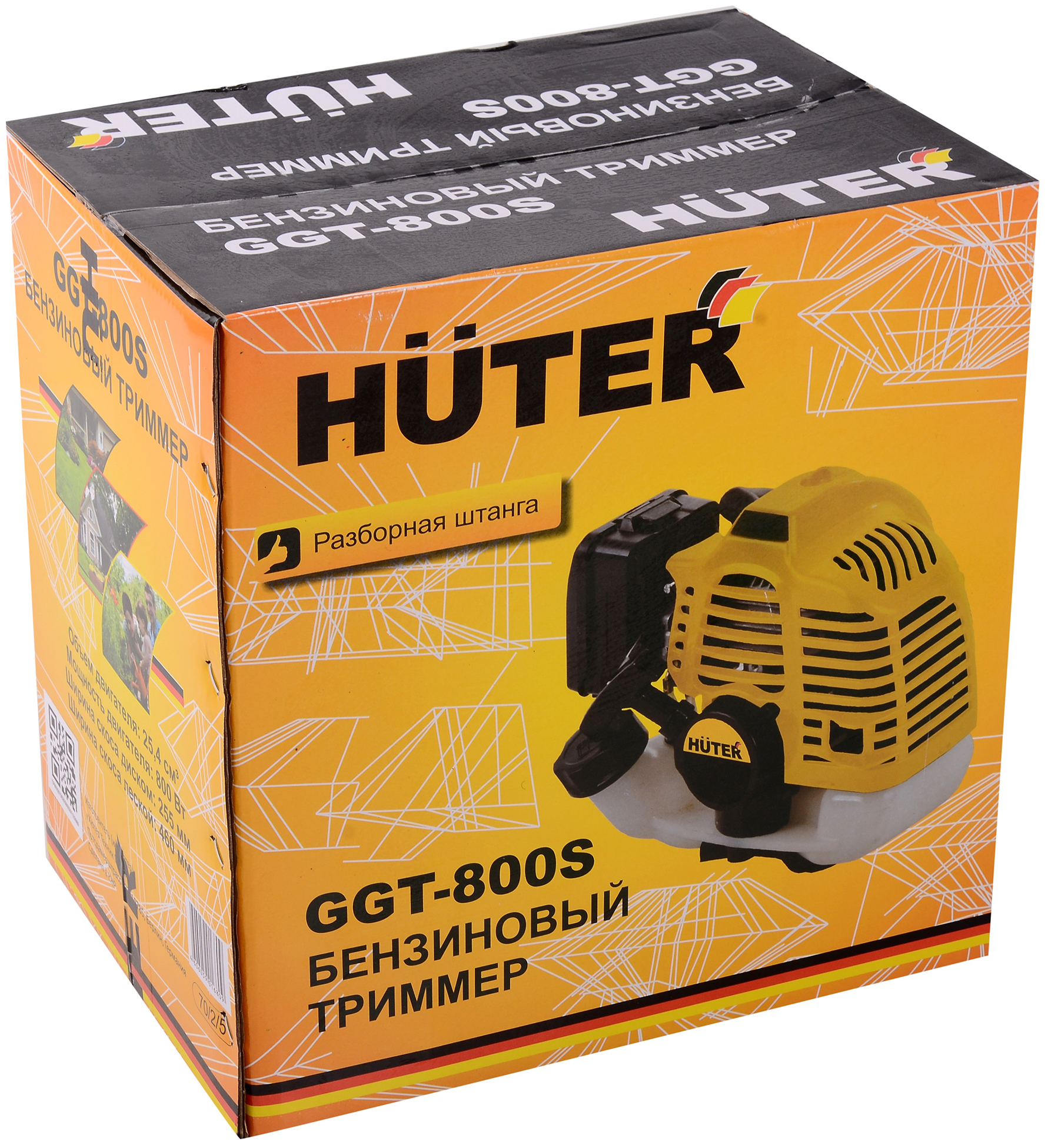 Бензиновый садовый триммер Huter GGT-800S 70/2/5 1,1 л.с.