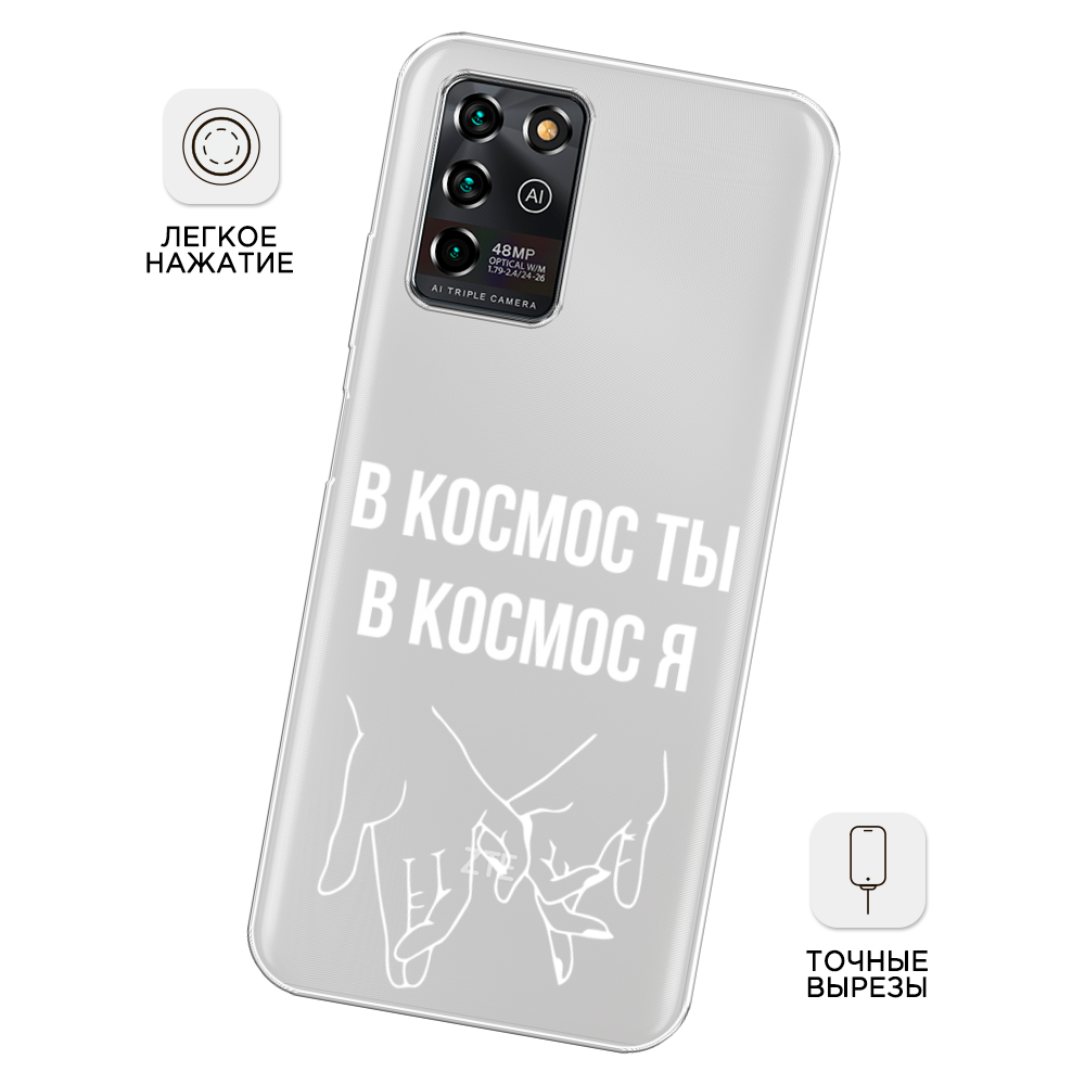 Чехол Awog на ZTE Blade V30 Vita / ЗТЕ Блэйд V30 Vita 