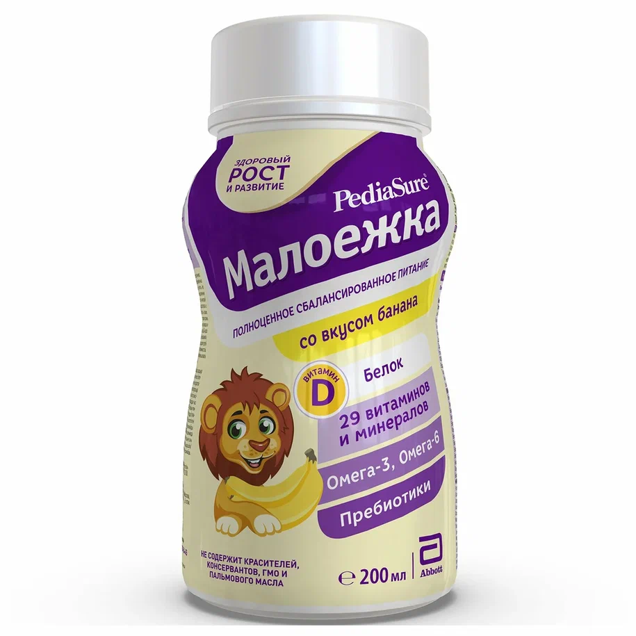 Специальная смесь Similac PediaSure Малоежка со вкусом банана с 1 года 200 мл - купить в интернет-магазинах, цены на Мегамаркет | лечебно-профилактическое питание