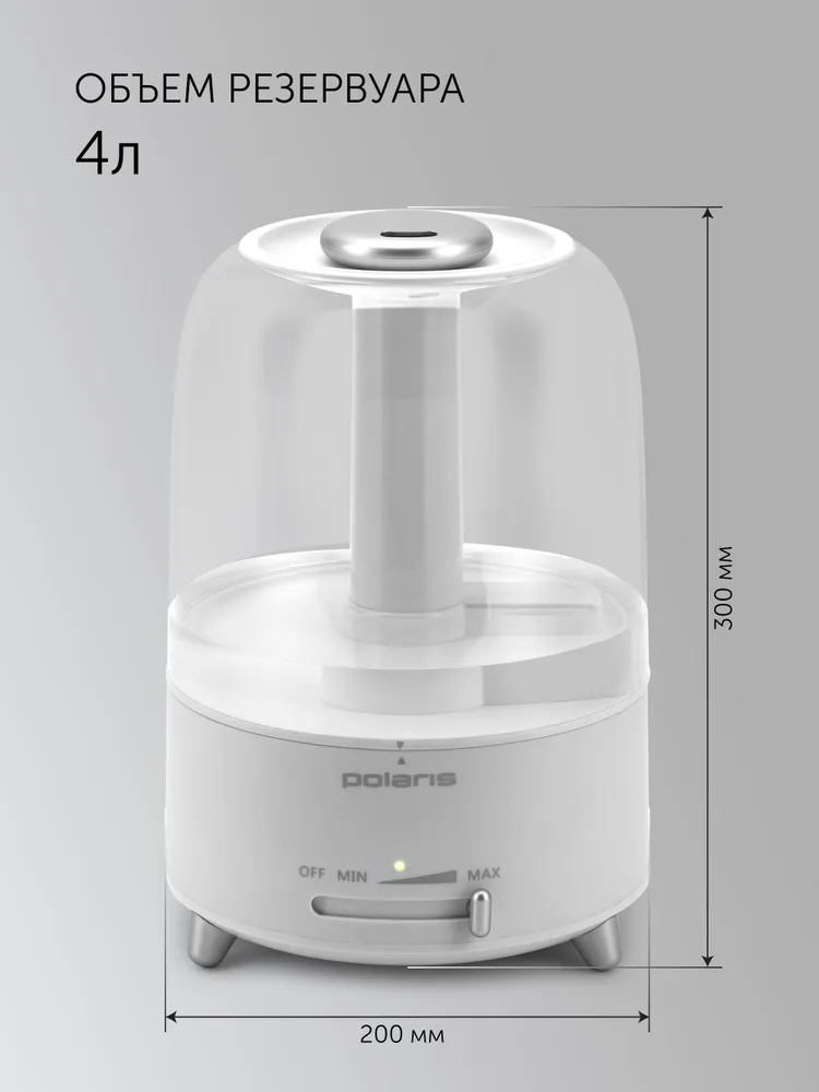 Polaris puh 4903. Увлажнитель воздуха polaris 2204. Polaris puh 4305. Увлажнитель воздуха polaris 7205di. Polaris puh-0564tf.
