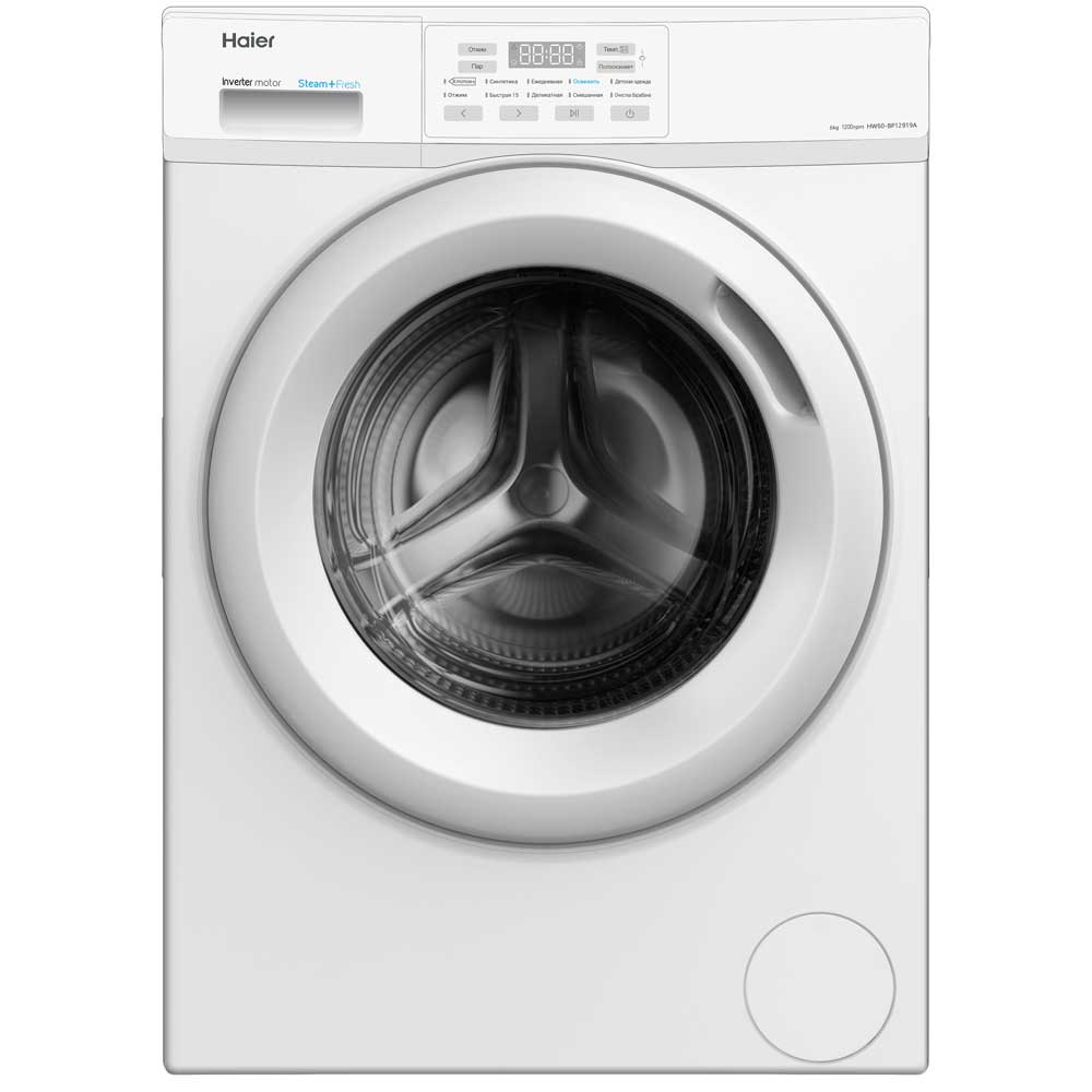 Стиральная машина Haier HW60-BP12919A белый - купить в Эльдорадо, цена на Мегамаркет