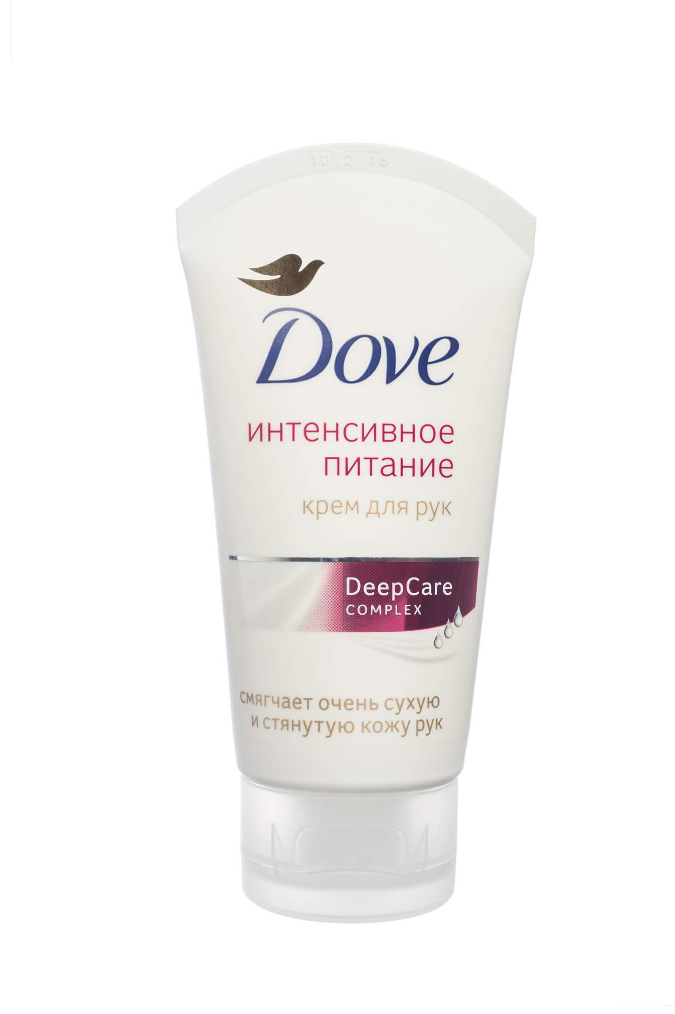 Dove крем универсальный 75 мл