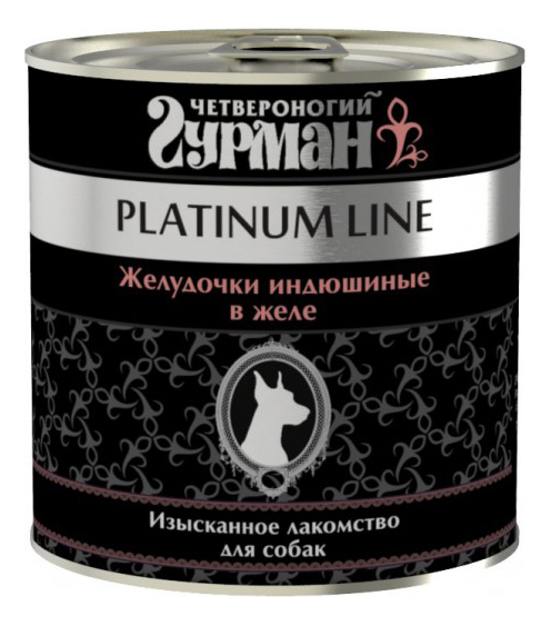 Консервы для собак Четвероногий Гурман Platinum line, желудочки индюшиные, 240г