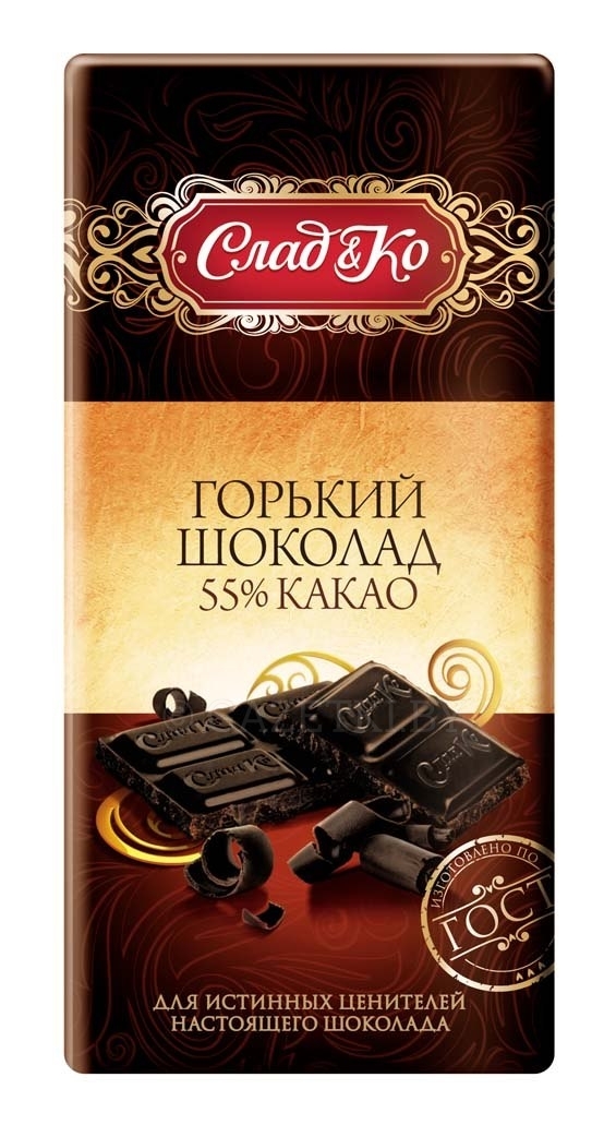 Горький Шоколад Какой Купить