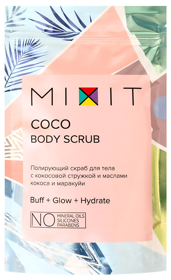 Mixit скраб. Миксит скраб Coco. Миксит скраб для тела. Миксит скраб Coco Scrub. Кокосовый скраб миксит для тела.