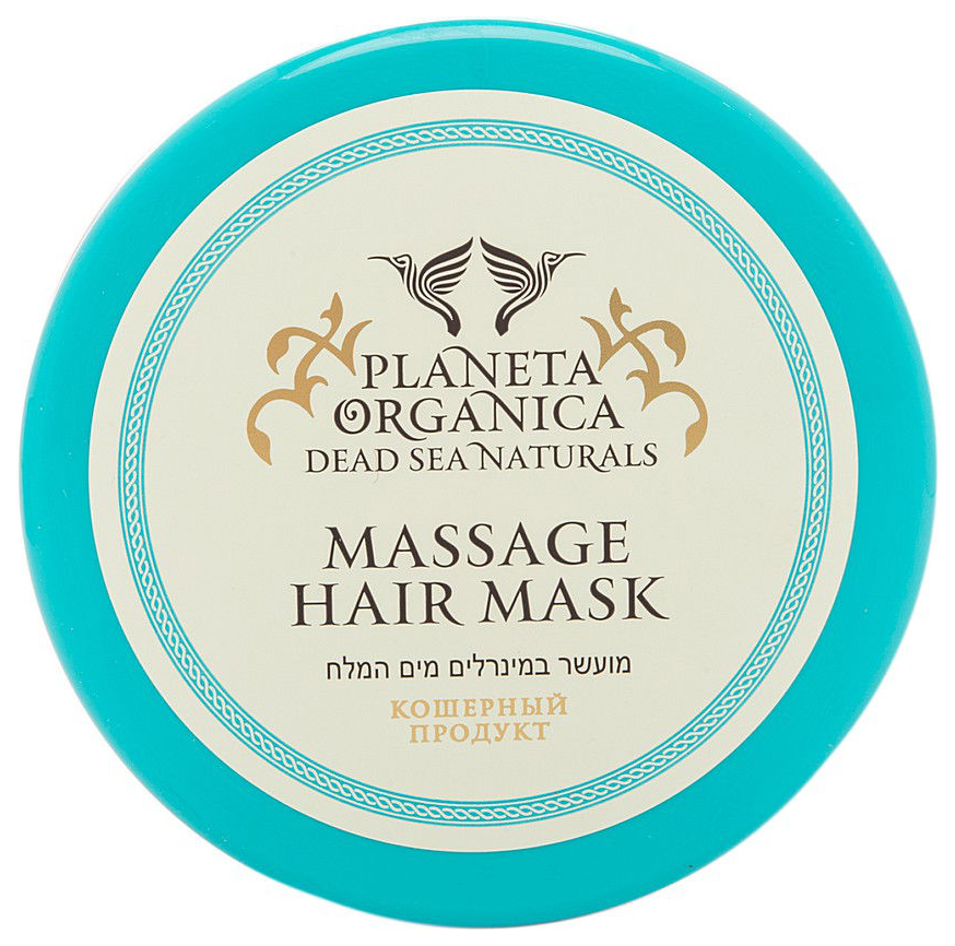 Восстанавливающая маска для волос dead sea naturals от planeta organica