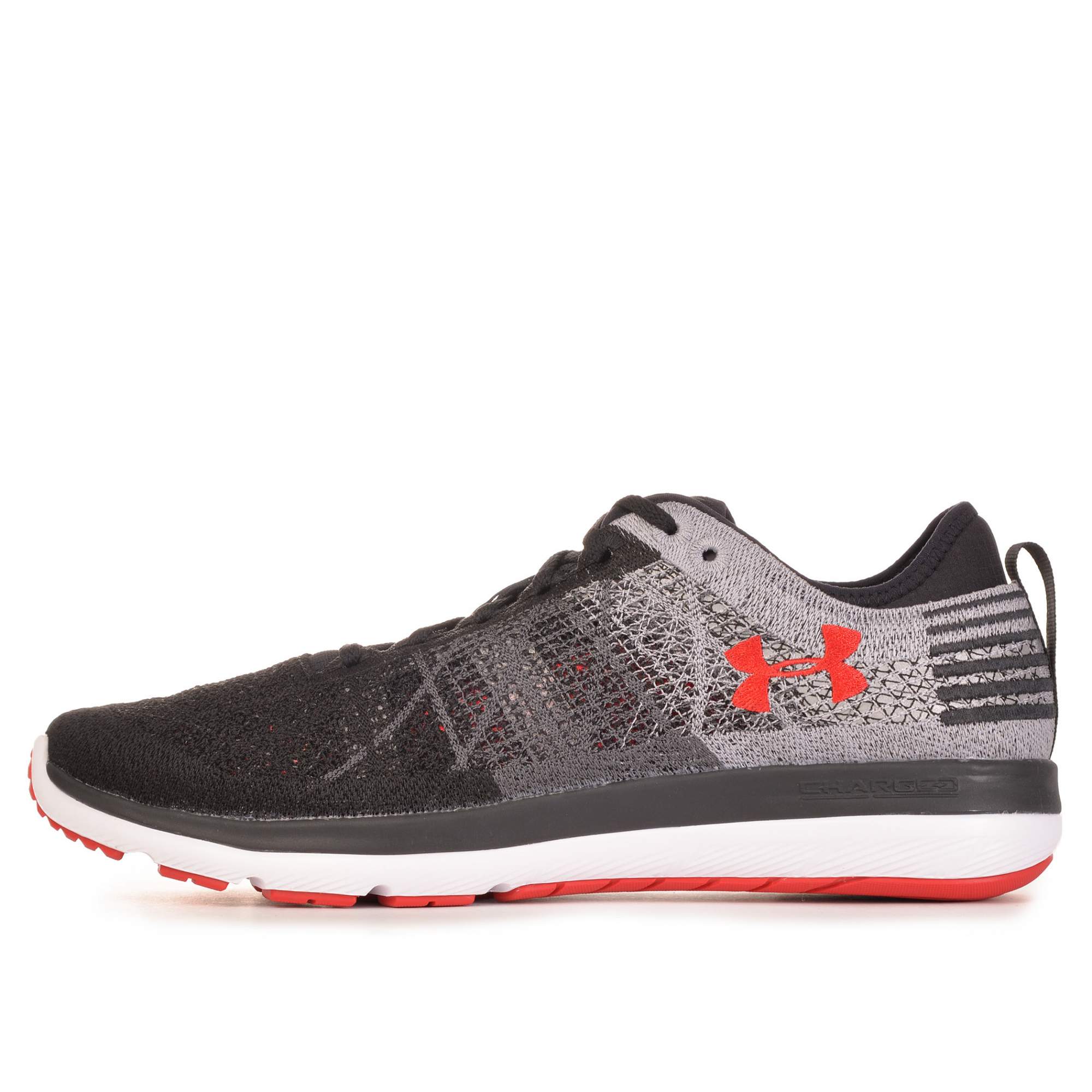 Under armour best sale threadborne fortis shoes