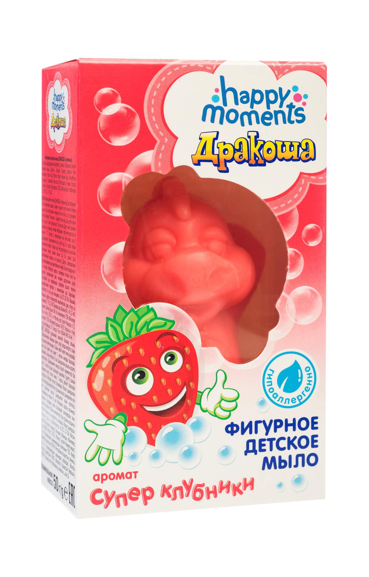 Мыло детское Дракоша Happy Moments фигурное с ароматом клубники 50 г –  купить в Москве, цены в интернет-магазинах на Мегамаркет