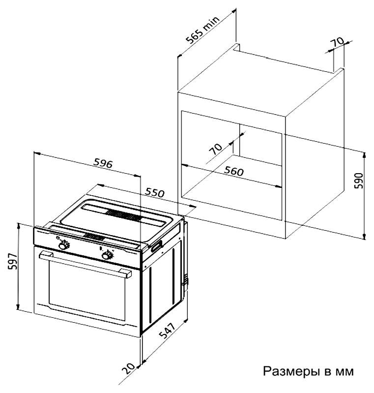 Духовой шкаф korting okb 550 cfx