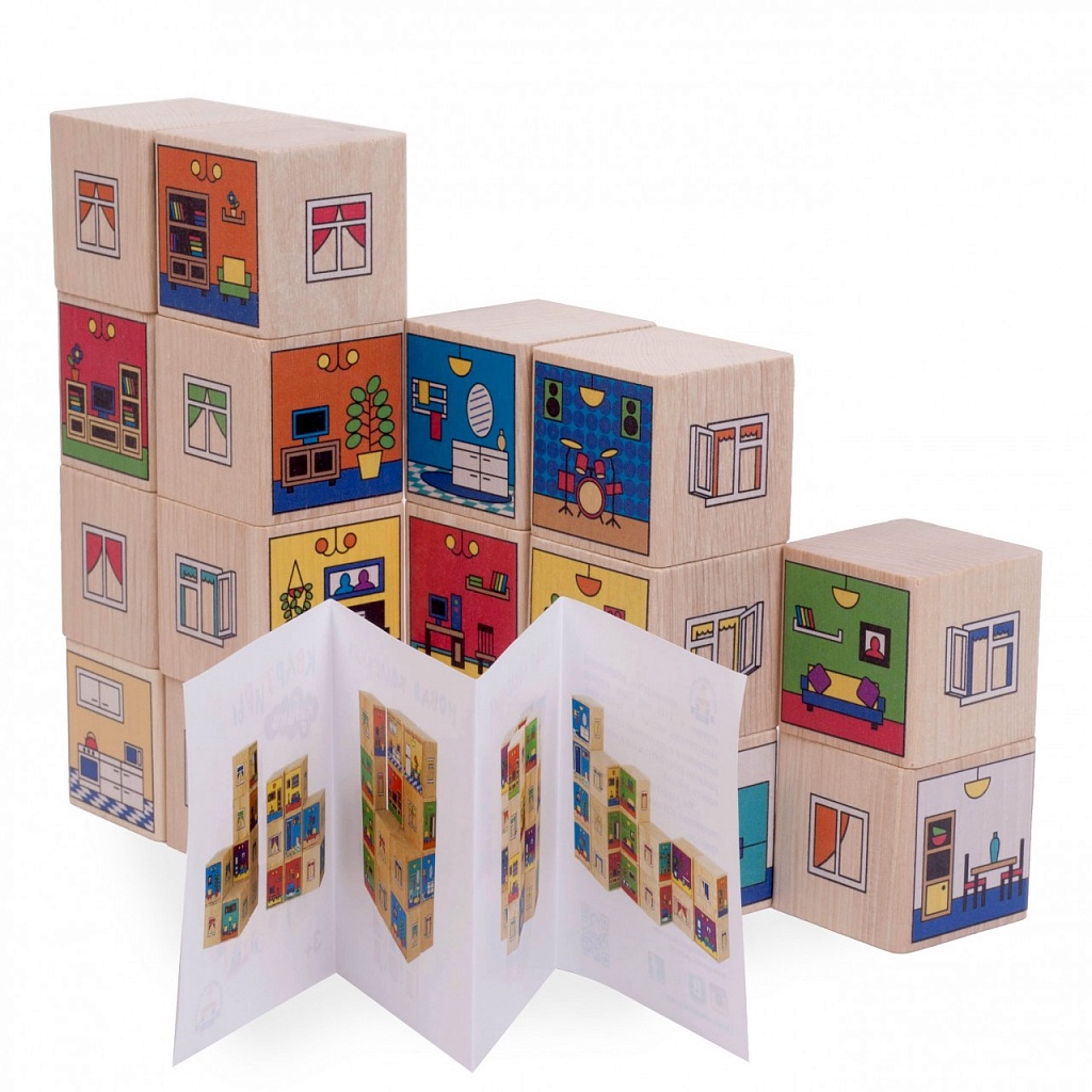 Кубики Краснокамская Игрушка Квартиры