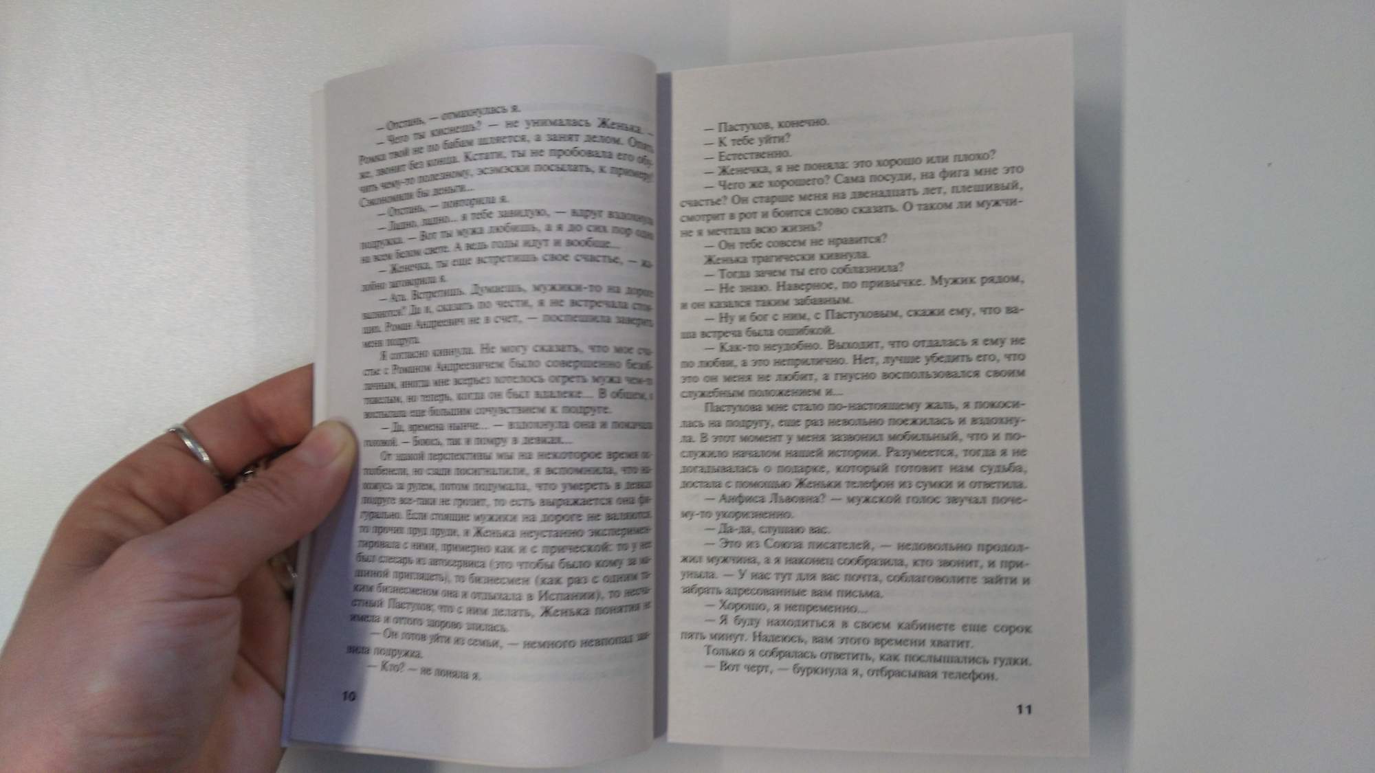 Коламбия пикчерз представляет – купить в Москве, цены в интернет-магазинах  на Мегамаркет