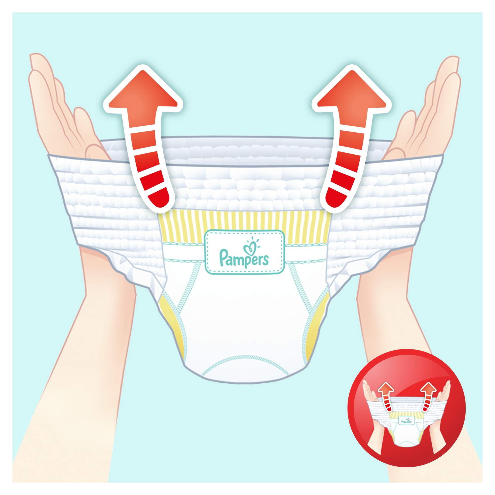 Подгузники-трусики PAMPERS Pants для мальчиков и девочек Extra Large (15+ кг) 14 шт.