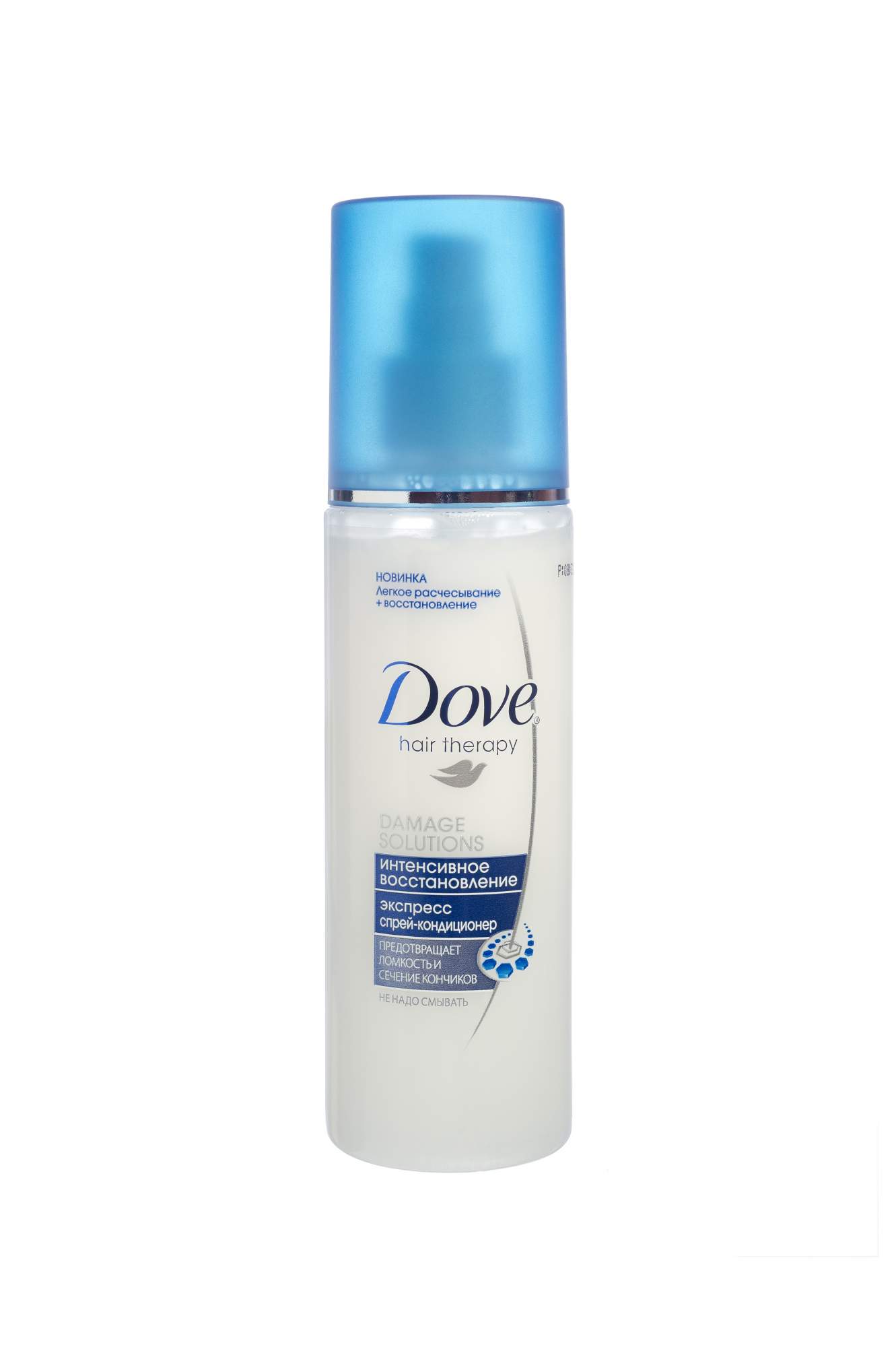 Hair therapy. Dove кондиционер интенсивное восстановление 200мл. Dove спрей для волос. Dove спрей кондиционер для волос. Dove экспресс спрей кондиционер.