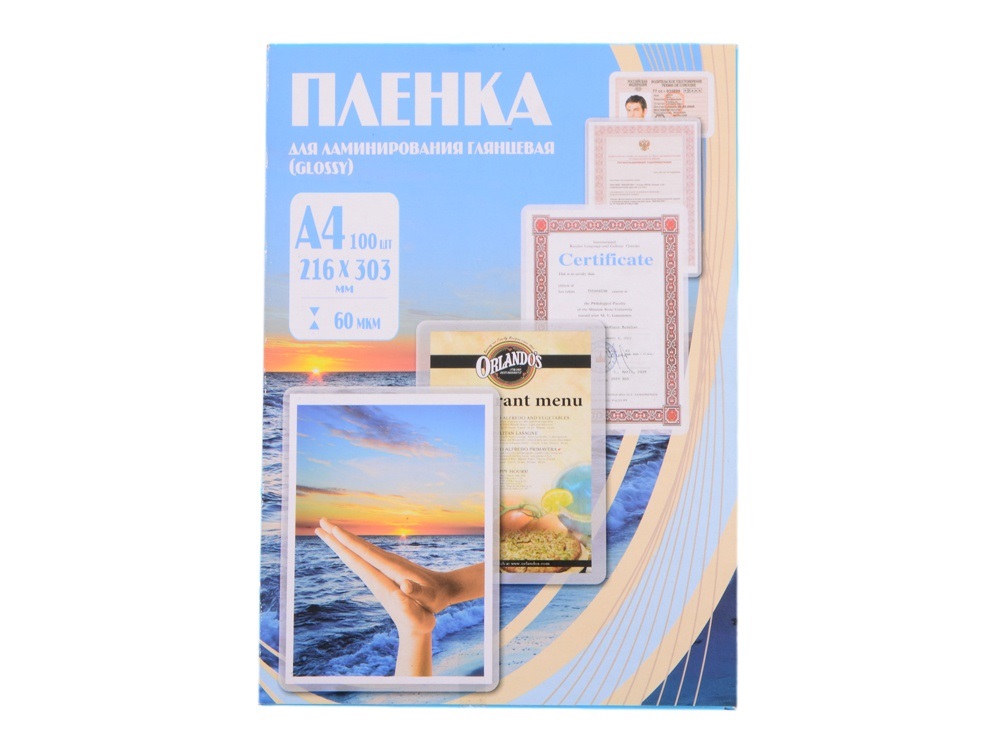 Плёнка для ламинирования Office Kit A4 (PLP100123) 216х303 мм, 60 мкм, глянцевая, 100 шт, - купить в ООО "Офис Кит", цена на Мегамаркет