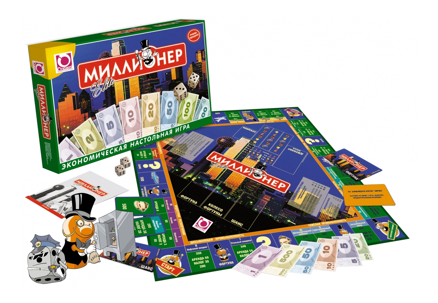 Игра миллионер картинка