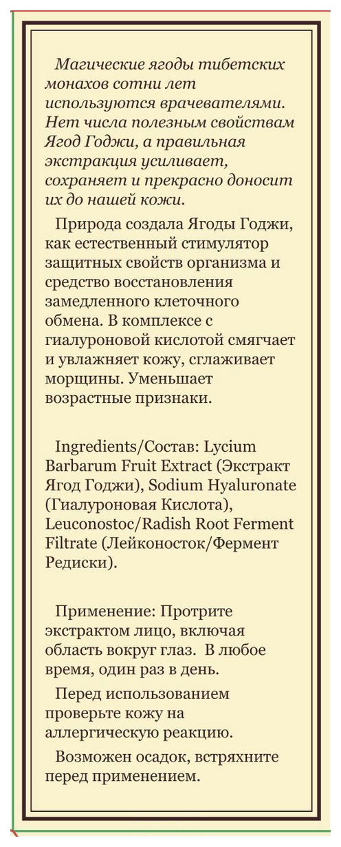 банка рассола для похмелья. народные способы лечения онкологии. домашние средства от прыщей. действенный легкий. чем полезнасвода с лимрном.