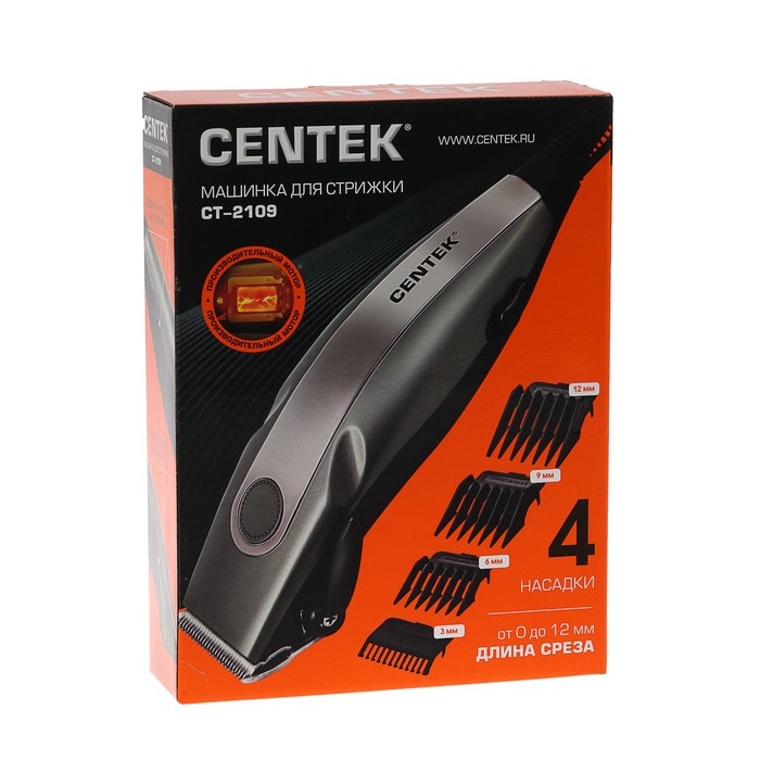 Машинка для стрижки волос centek ct-2115 лезвия из нержавеющей стали