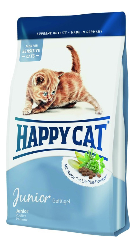 Happy Cat 10 Кг Купить