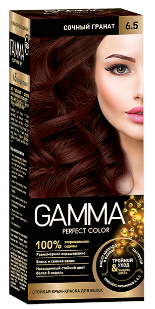 Купить краска для волос SVOBODA GAMMA Perfect color сочный гранат 6,5, 50гр, цены на Мегамаркет | Артикул: 100024256503