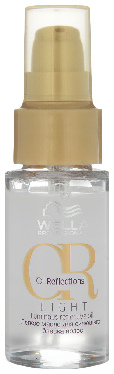 Купить Масло Wella Oil