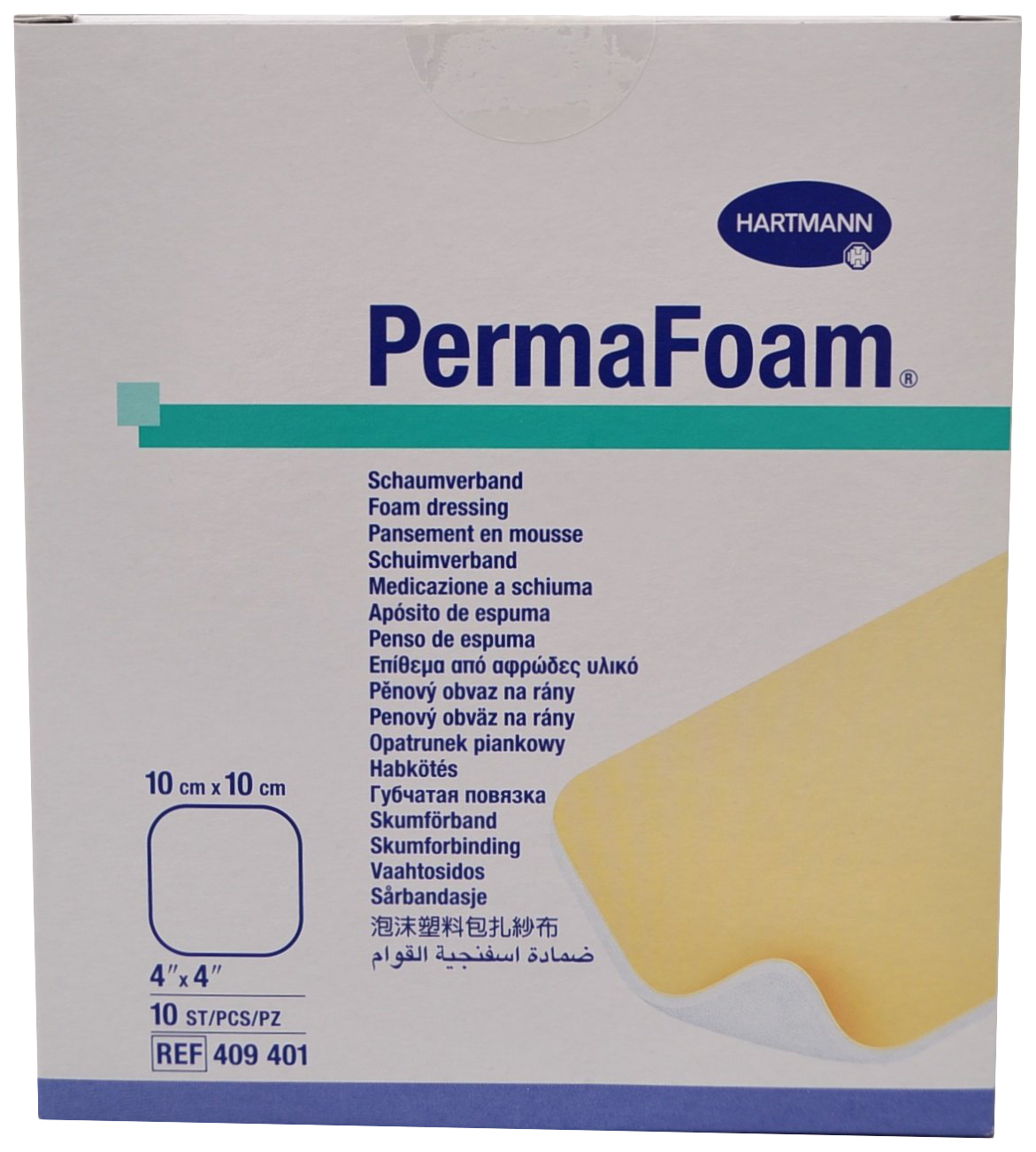 губчатые повязки. губчатые повязки. губчатые повязки. губчатые повязка на рану. пауль хартманн повязки.