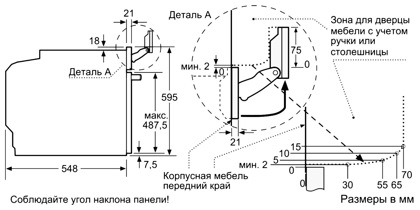 Духовой шкаф neff b88ft78n0