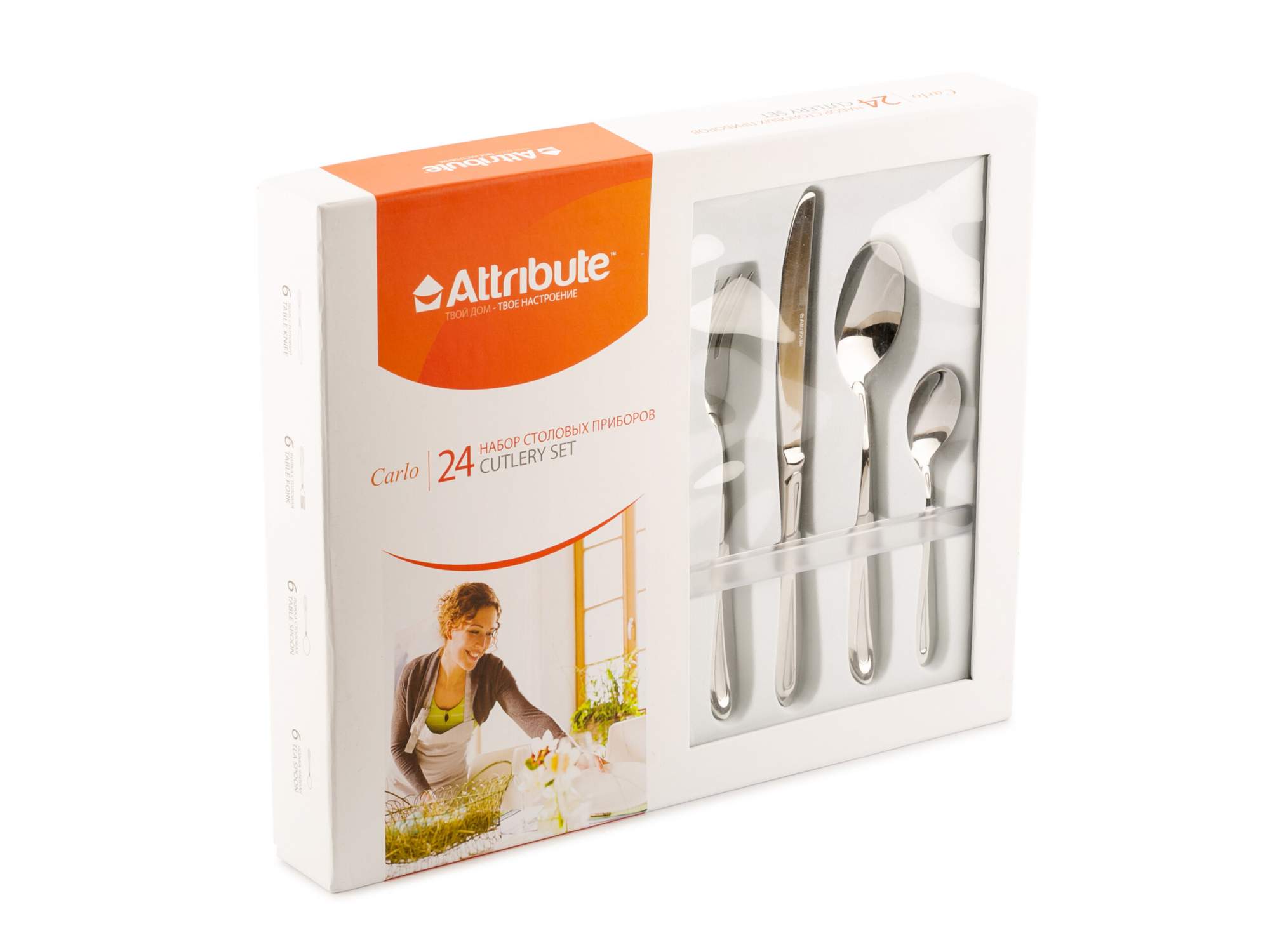 набор столовых приборов attribute jolly penguin. ложка столовая style 3шт. вилка столовая baguette 3шт. Attribute style столовые приборы. столовые приборы attribute attribute city.