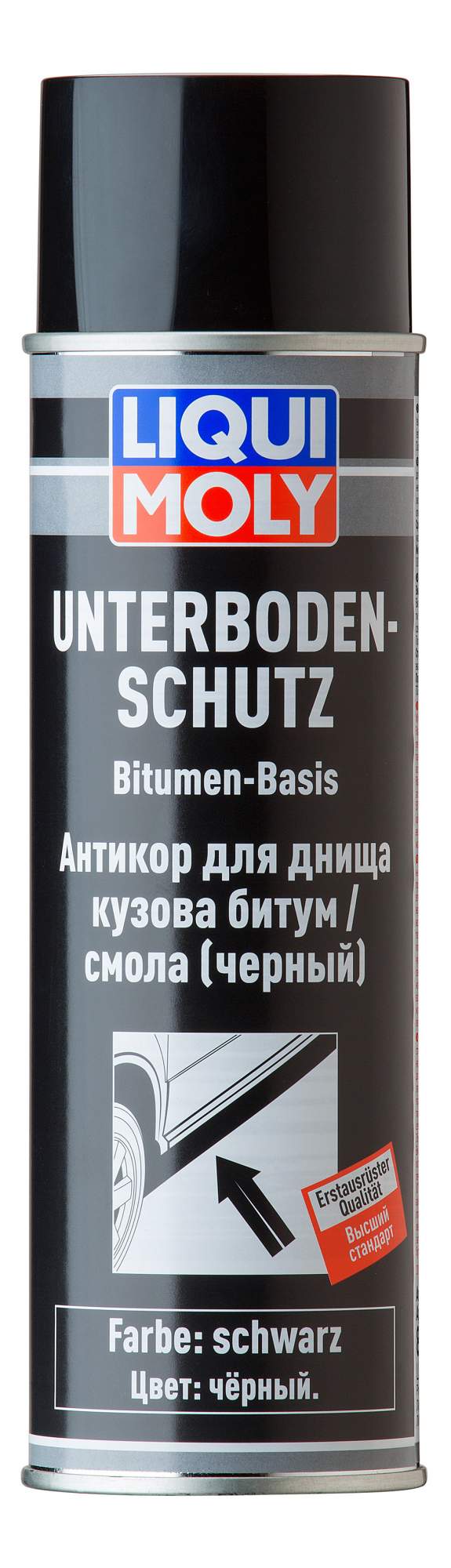 8056 LIQUI MOLY Антикор д/днища кузова битум/смола (черн,) Unterb,-Schutz (0,5л)