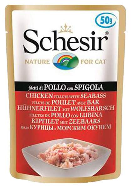 Влажный корм для кошек Schesir, цыпленок, морской окунь, кусочки, 30шт, 50г