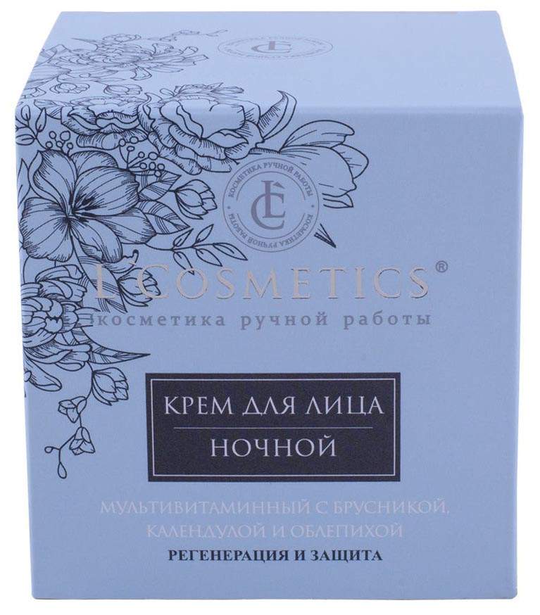 L Cosmetics Купить Крем