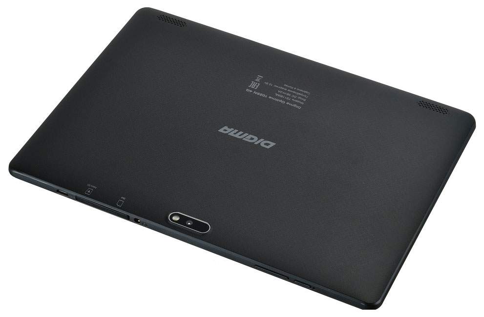 Digma optima 2. Digma optima 1025n 4g. обслуживание планшет digma optima 1025n 4g инструкция.