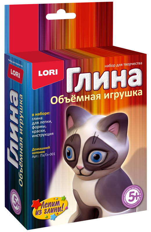 Игрушка объемная из глины Домашний котенок