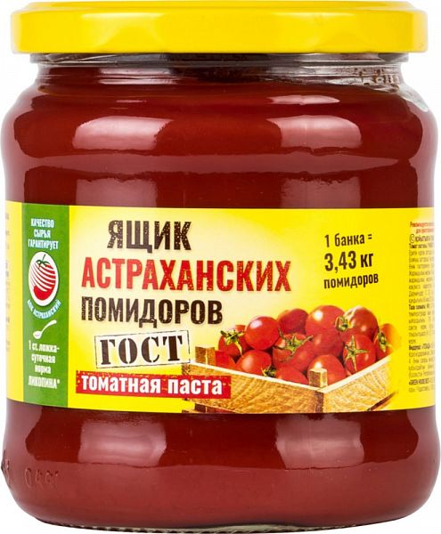 Томатная паста Ящик астраханских помидоров 490 г - отзывы покупателей на маркетплейсе Мегамаркет | Артикул: 100024368905