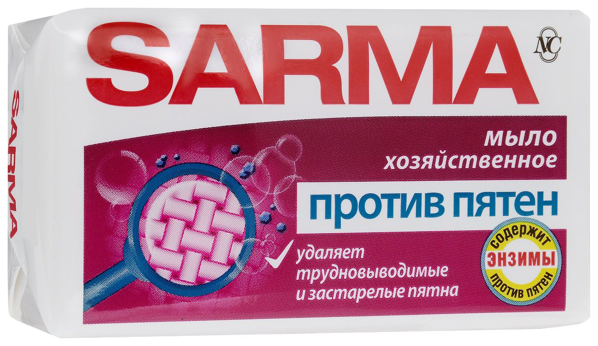 Мыло Sarma хозяйственное против пятен 140 г