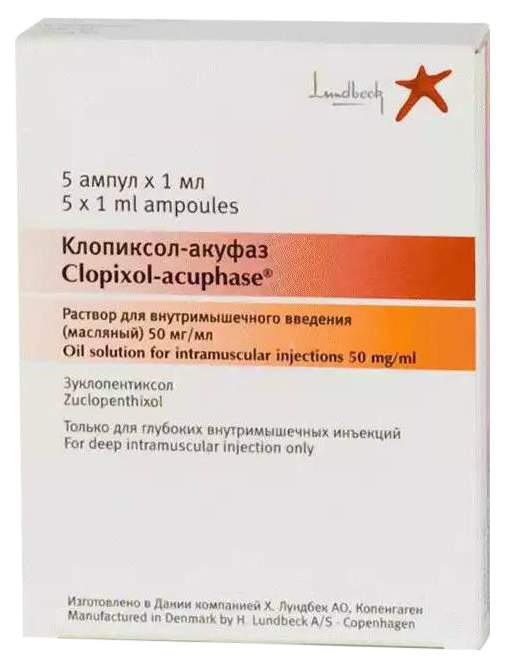 Клопиксол-Акуфаз раствор 50 мг/мл 1 мл 5 шт.