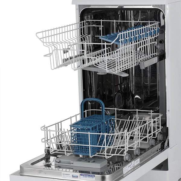 Посудомоечная 45см купить. Посудомоечная машина Indesit DVSR 5. Посудомоечная машина Индезит 45. Посудомоечная машина Индезит 45 см. Индезит посудомоечная машина встраиваемая 45.