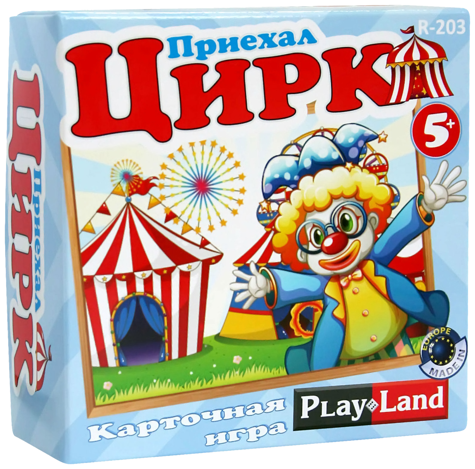 Купить настольная игра Play Land 